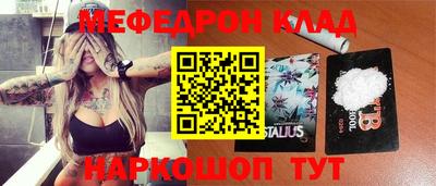 шишки Первоуральск