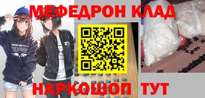 шишки Первоуральск