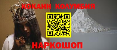 a pvp Пенза