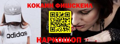 первитин Партизанск
