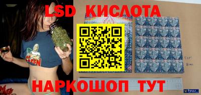 a pvp Пенза