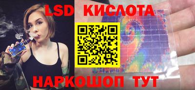 шишки Первоуральск