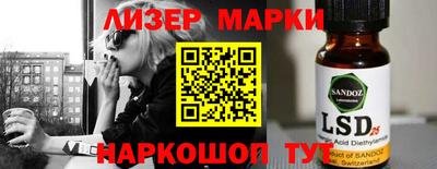 первитин Партизанск