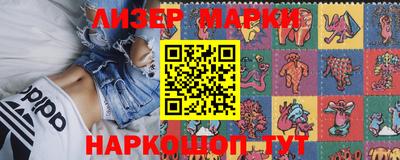 a pvp Пенза