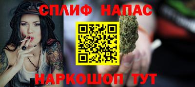 первитин Партизанск