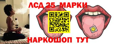 шишки Первоуральск
