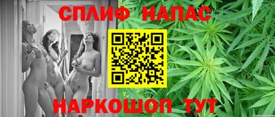 a pvp Пенза