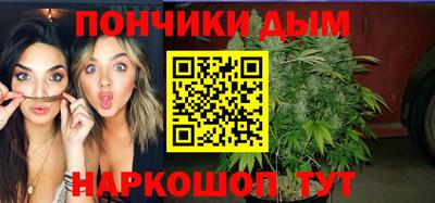 a pvp Пенза