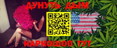 a pvp Пенза