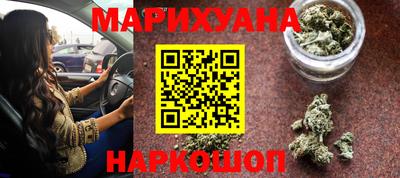 первитин Партизанск