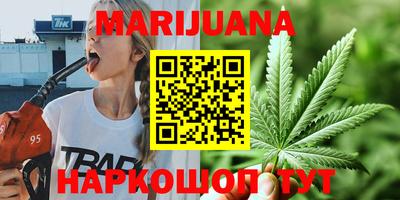 шишки Первоуральск