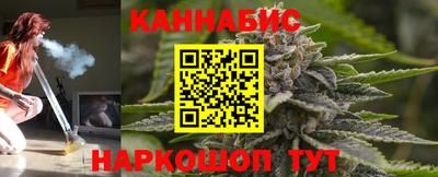 первитин Партизанск