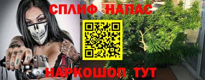 шишки Первоуральск