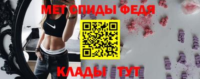 a pvp Пенза