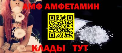 a pvp Пенза