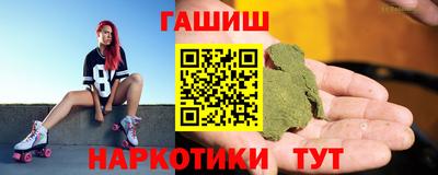 первитин Партизанск
