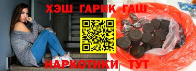 первитин Партизанск