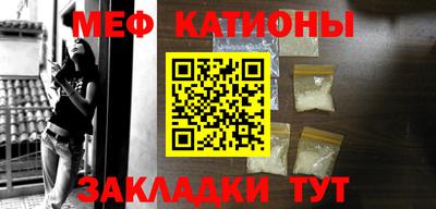 первитин Партизанск