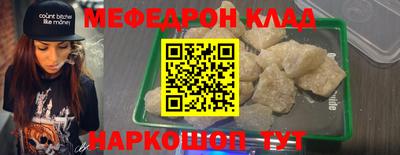 шишки Первоуральск