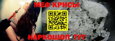 a pvp Пенза