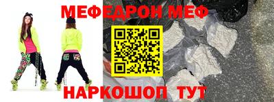 a pvp Пенза