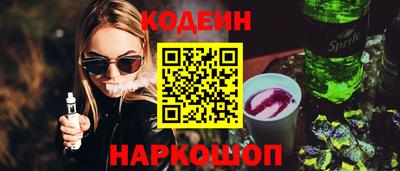a pvp Пенза